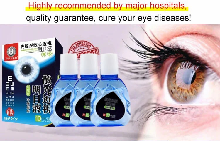 [Japan's newest nano-eye drops] treatment: myopia/hyperopia/astigmatism ...